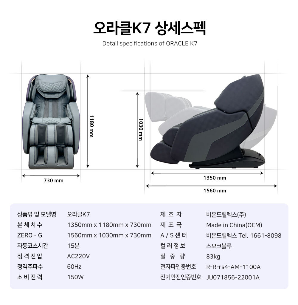 K7_24.jpg
