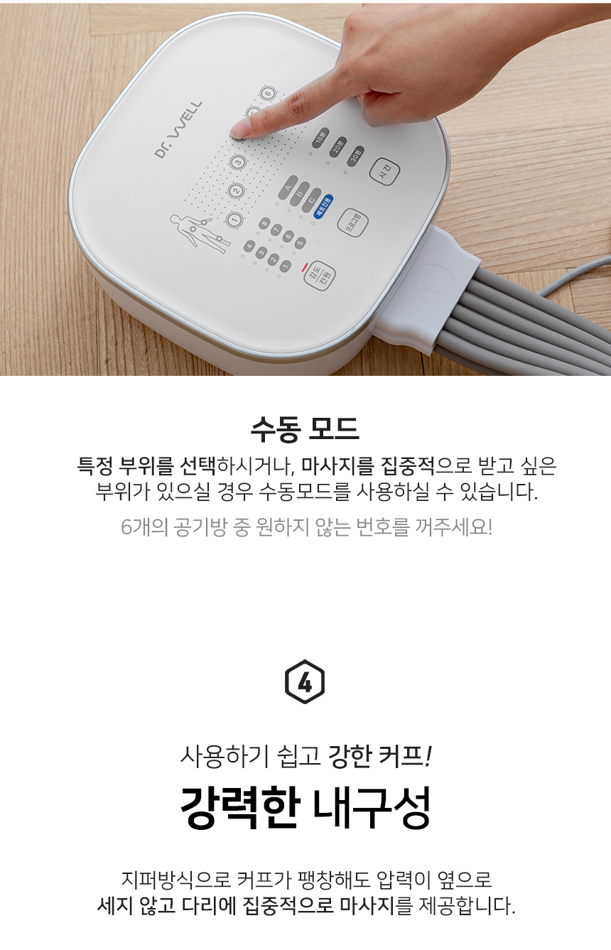 drw_dr5600_a15.jpg