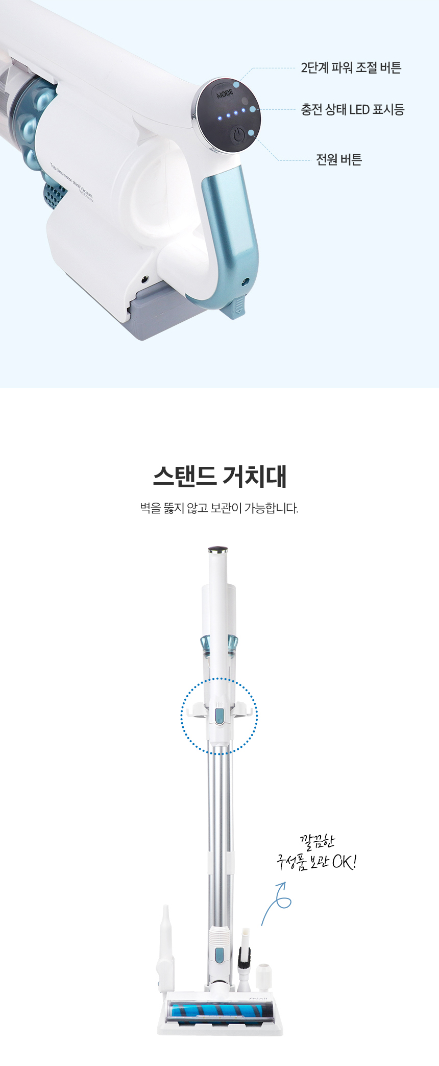SVC-8858PNX5_19.jpg