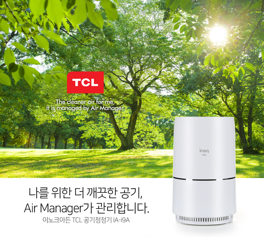ia-i9a_12.jpg