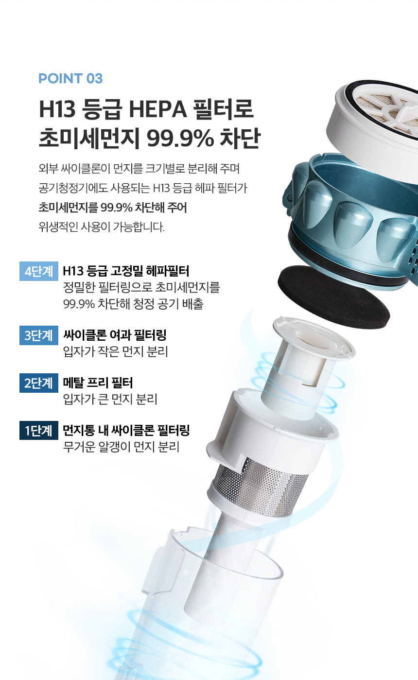 SVC-8858PNX5_11.jpg