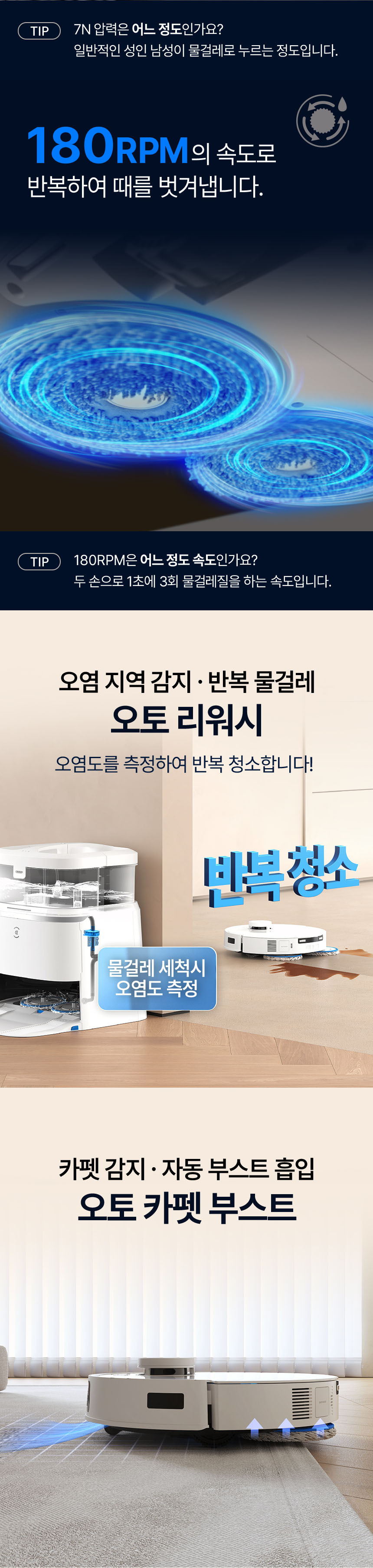 T30_Pro_Omni_06.jpg
