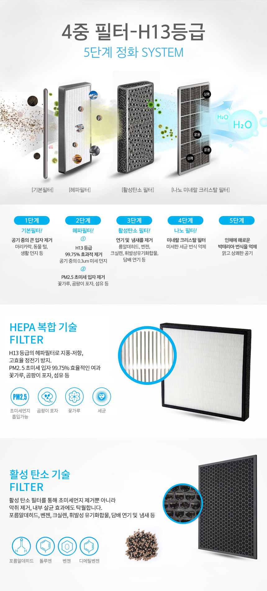 EHHT-AP72A_02.jpg