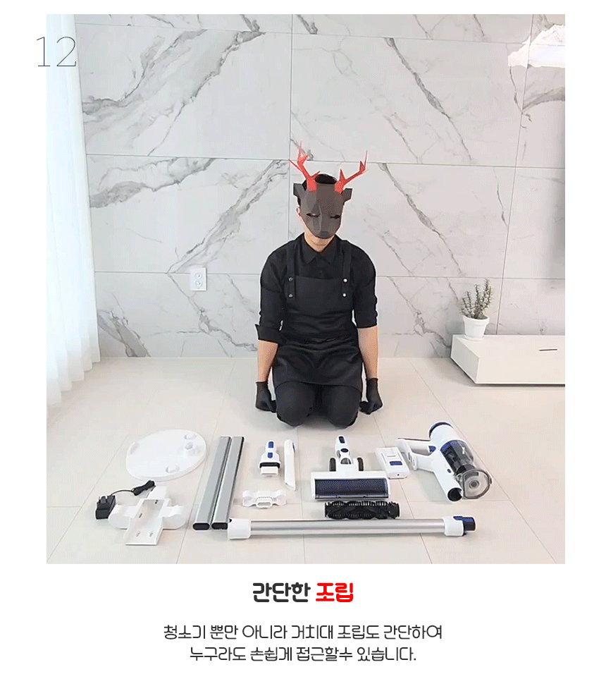 DEX-EV7000_14.gif