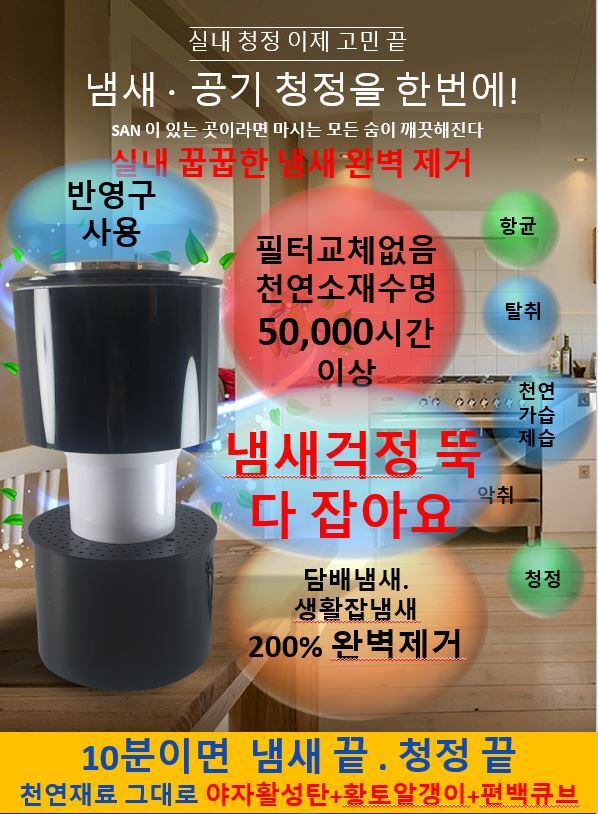 %EC%BA%A1%EC%B2%98165%20%EB%9A%9D.JPG