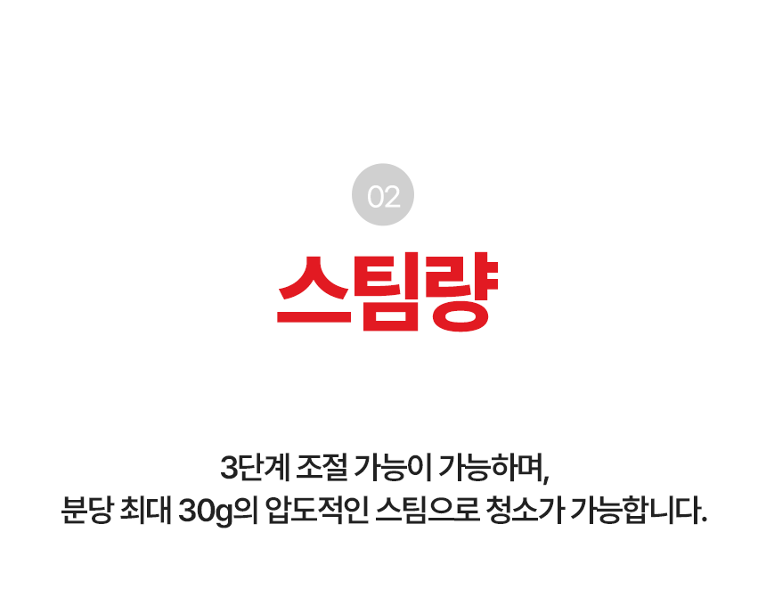 HESM-D1100_15.png