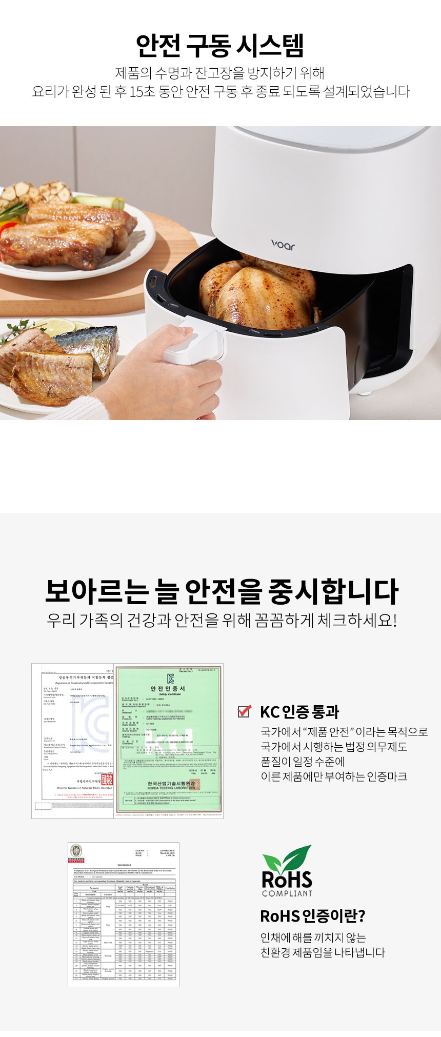 VO_KI008_23.jpg