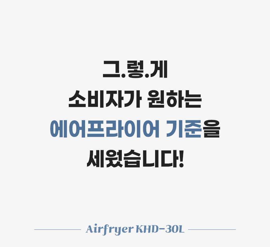 khd30l_09.jpg