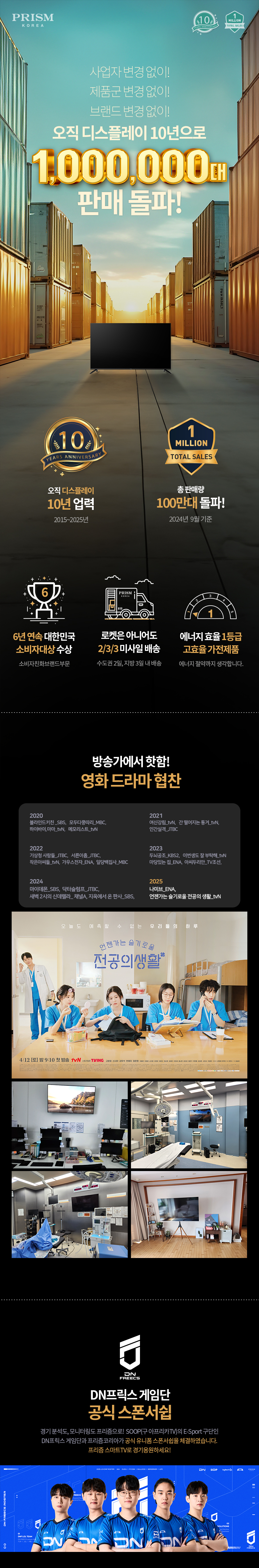 notice_01.jpg
