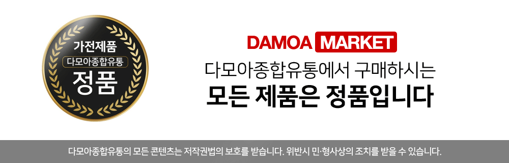 damoa.gif