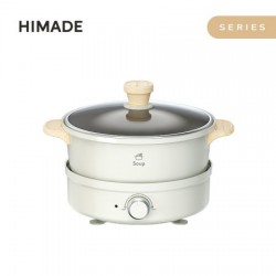 하이라이트팟 HSMC-EM250W (2.5L, 그릴플레이트, 전골팬, 2단계 온도조절)