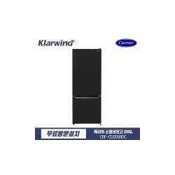 캐리어 클라윈드 블랙 콤비 냉장고 205리터 CRF-CD205BDC