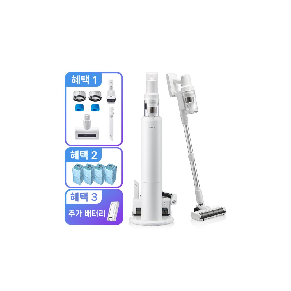 에어메이드 스마트타워 AMC-3501A + 추가배터리 _더블팩 자동 먼지비움 진공 무선청소기